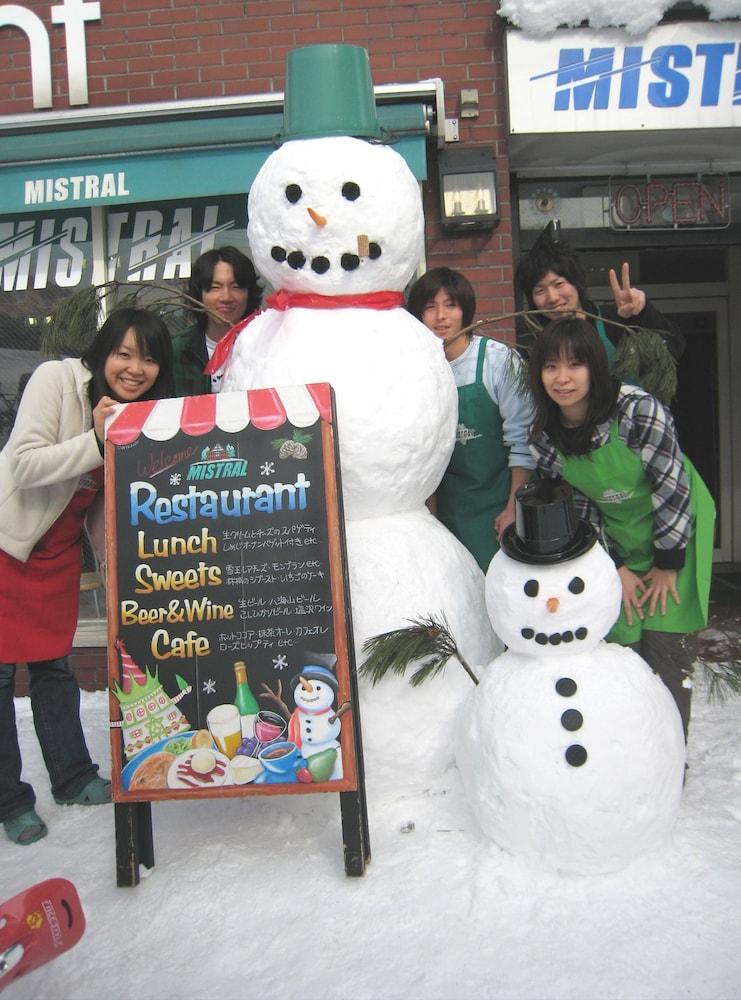 Mistral Hotel Minamiuonuma Buitenkant foto